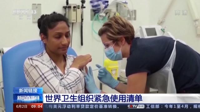  波尔多财政危机缓解，获注资引援  
